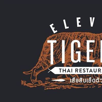 Eleven Tigers