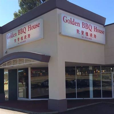 Golden BBQ House