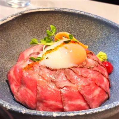 Juan Bowl & Tea Redfern