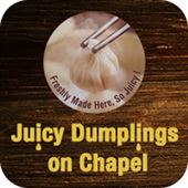 Juicy Dumplings on Chapel