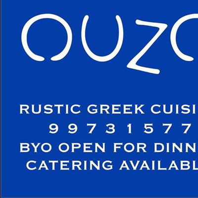 Ouzo Greek