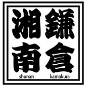 73537/logo-170.jpg Shonan Kamakura
