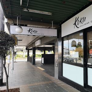 Koku Culture Cafe