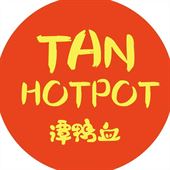 Tan Hot Pot