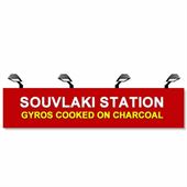81255/logo-170.jpg Souvlaki Station