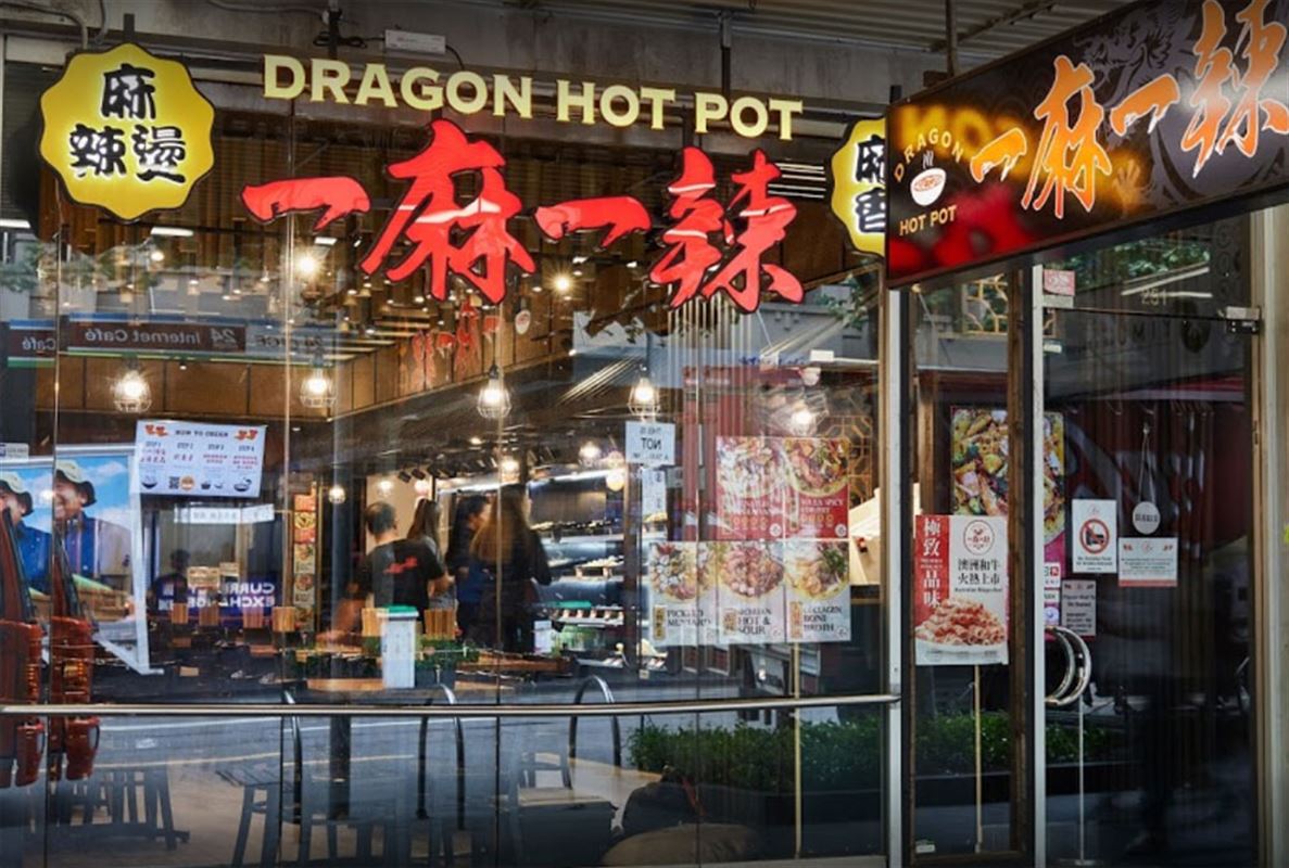 Dragon Hot Pot Swanston, Melbourne CBD Asian Restaurant Menu, Phone