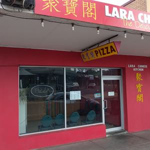 Lara Chinese Kitchen & Delicious Pizza