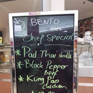 Bento and Cafe