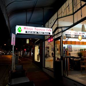 Mibaya Japanese Cafe