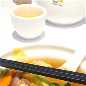 Yuyin Chinese Cuisine