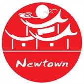 87404/logo-170.jpg Newtown Chinese Restaurant