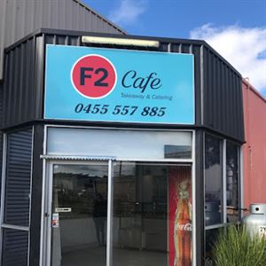 F2 Cafe