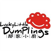 Lucky Little Dumplings Coburg