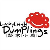 Lucky Little Dumplings Greensborough