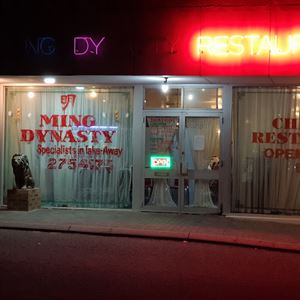 Ming Dynasty Restaurant