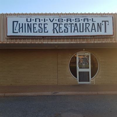 Universal Chinese Restaurant