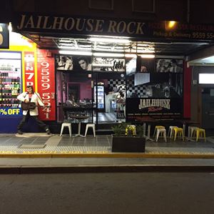 Jailhouse Rock Pizza - Earlwood