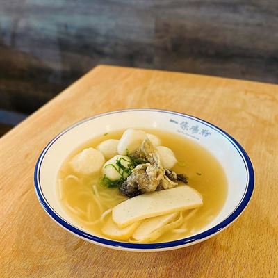 Yat Tiu Rice Noodle Rolls