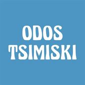 Odos Tsimiski Greek Restaurant