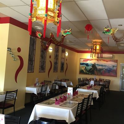 Happy Village Chinese Restaurant