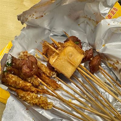 Kwafood Fried Skewer Chatswood