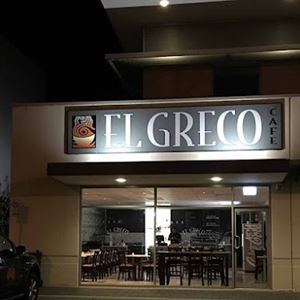 El Greco Cafe