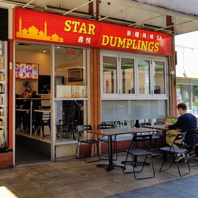 Star Dumplings