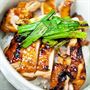Teriyaki Chicken
