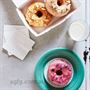 The Glazed Doughnuts of your Dreams by Yasmin Newman