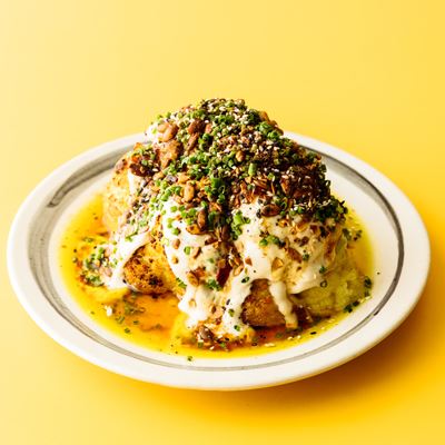 Whole Roasted Cauliflower, Capers and Dates - Chef Recipe by Duncan Welgemoed