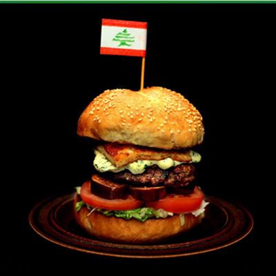The Lebanese Burger - Chef Recipe by Robert Bousamra