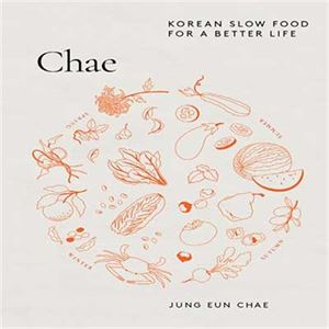 Pomegranate Kimchi - Chef Recipe by Jung Eun Chae
