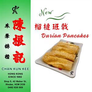 Durian Pancakes