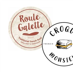 Croque Monsieur by Roule Galette 