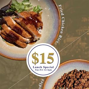 $15 Weekday lunch