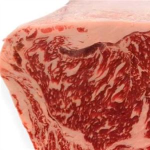 Wagyu Striploin MB8+ 