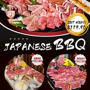 Yakiniku hon platters