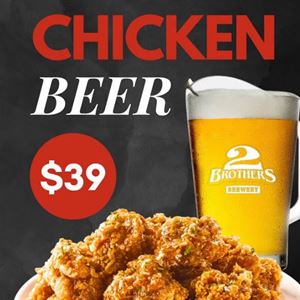 Korean Fried Chicken and Beer Deal