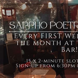 Sappho Poetry Night
