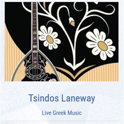 Tsindos Greek Restaurant