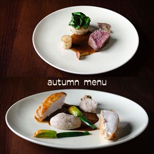 Autumn Dining