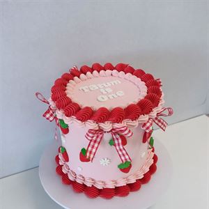 Cakes For The Occasion