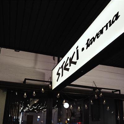 Steki Taverna