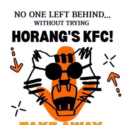 HORANG