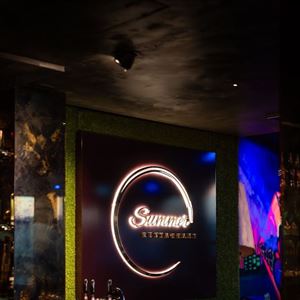 Visit Summer Restaurant Today 