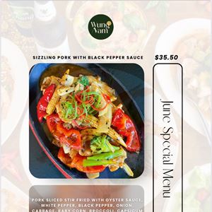 Sizzling Pork Black Pepper Sauce