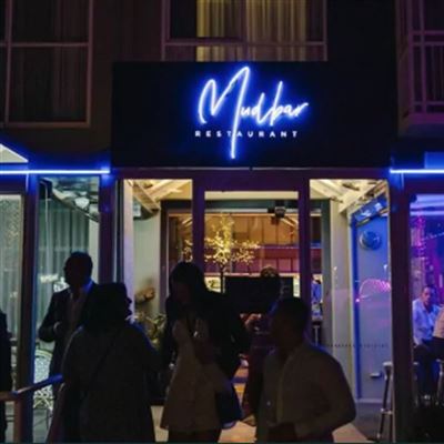 Mudbar Restaurant