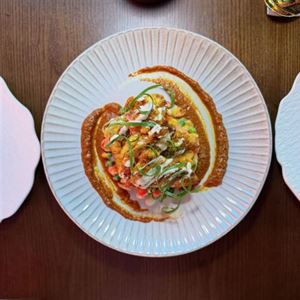 Mr Lo Signature Curry