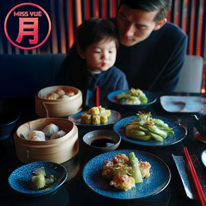 Father's Day Dining 2025 