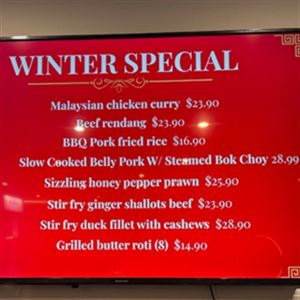 Winter Specials at Exotic Wok & Grill